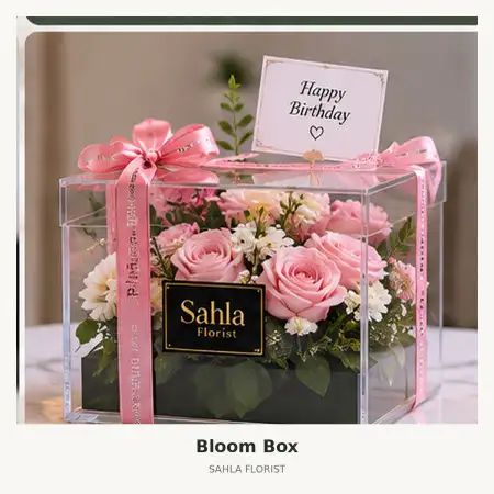 Bloom Box Pesawaran